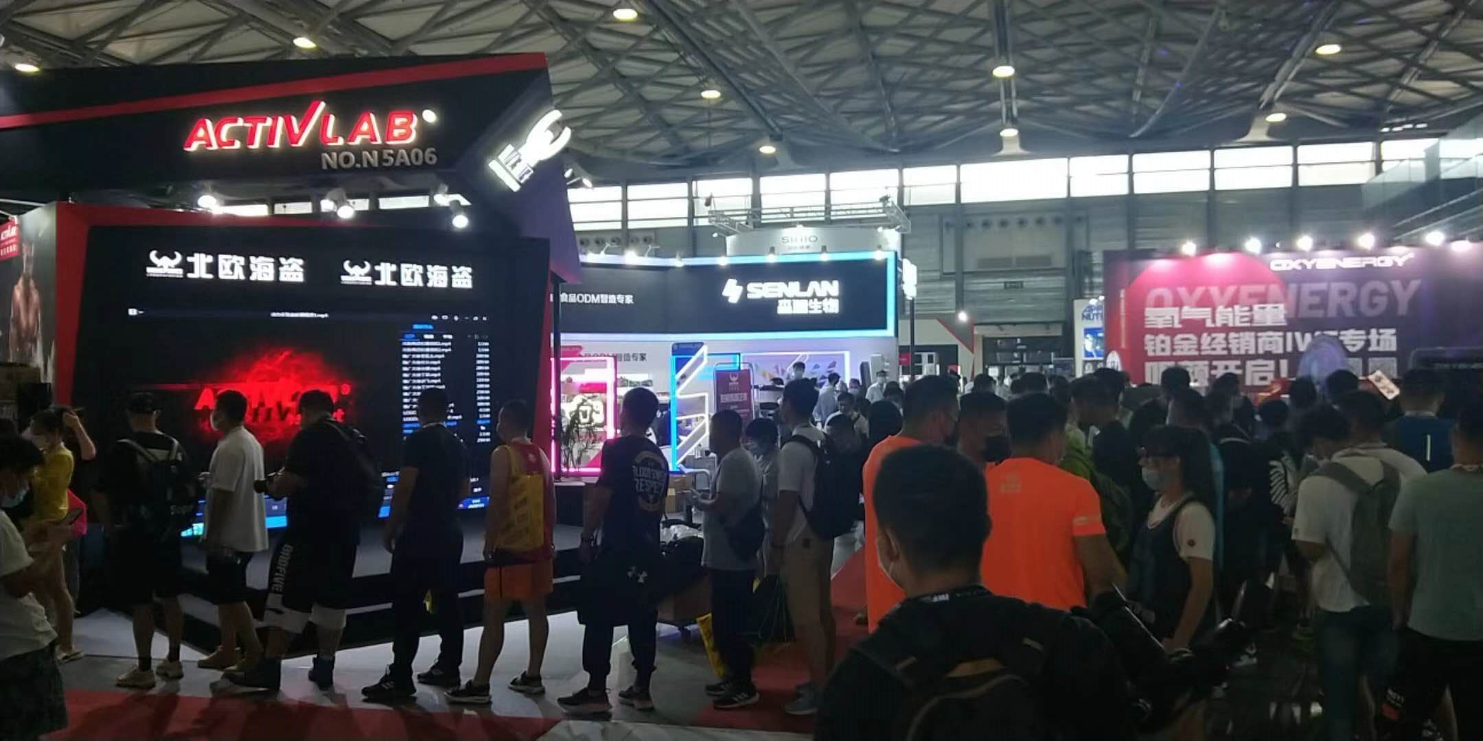 北歐海盜----上海健身展展臺設(shè)計----上海健身展會搭建