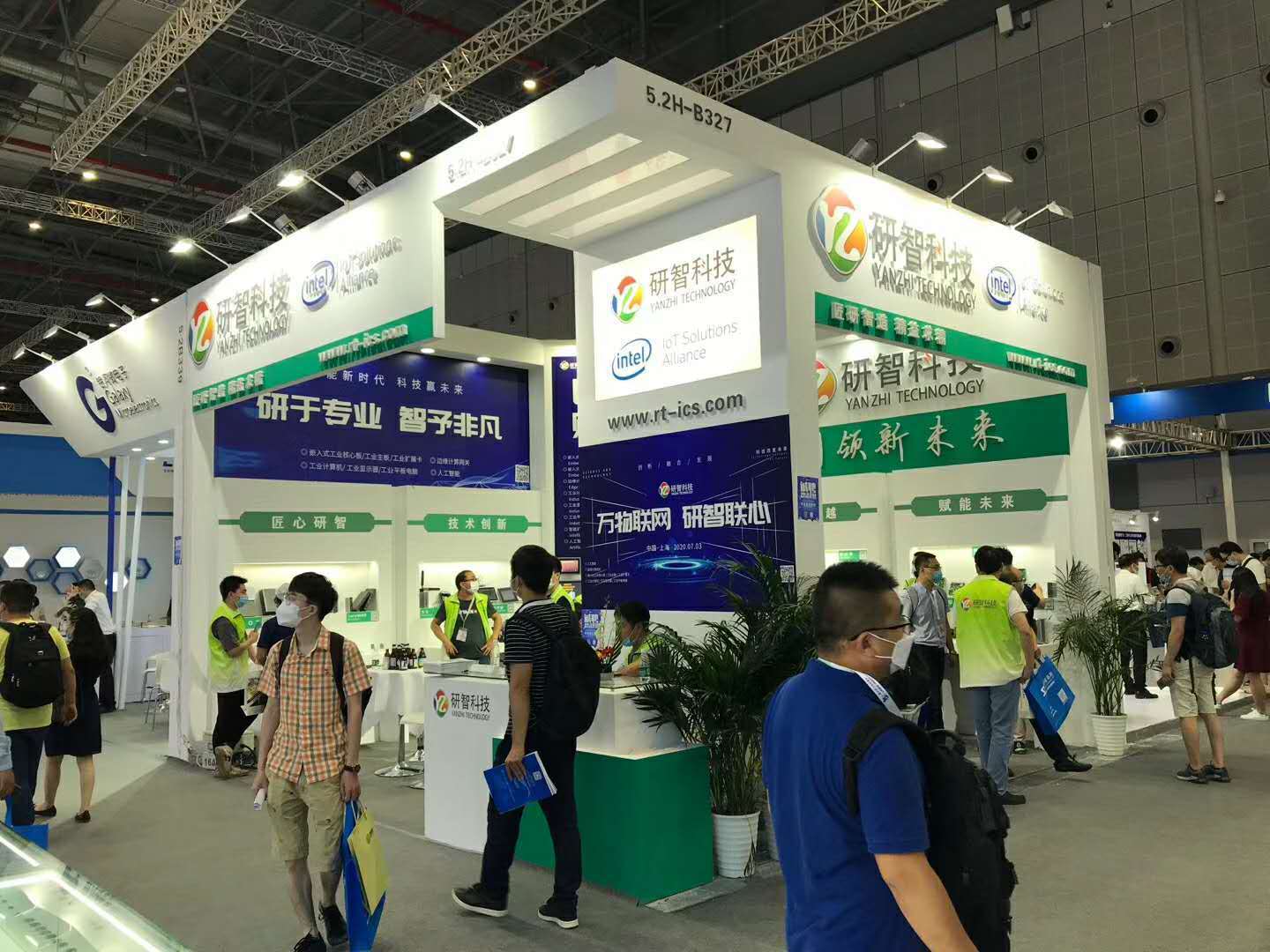 慕尼黑上海電子展｜電子制造峰會｜自動化展｜5G展｜半導(dǎo)體展