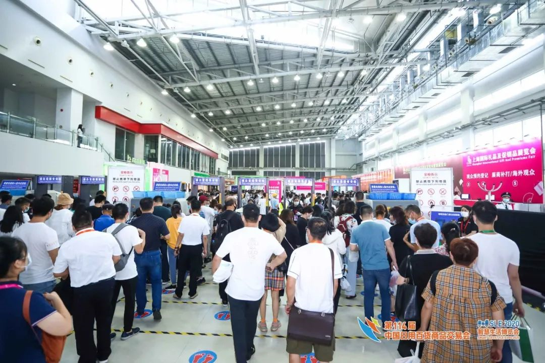百貨展臺(tái)