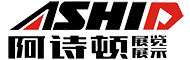 展會(huì)搭建、展臺(tái)設(shè)計(jì)制作公司