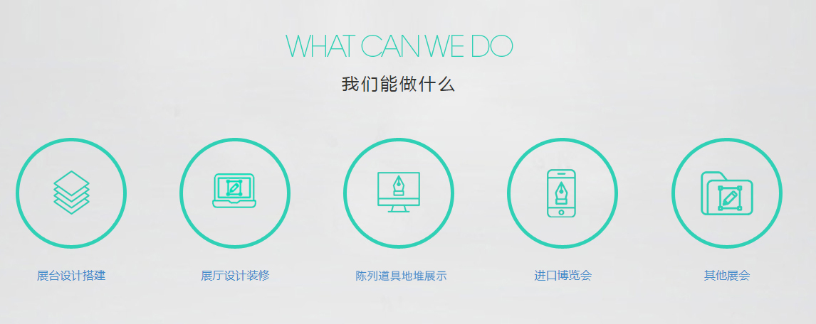 亞克力陳列展示架制作方法有哪些？