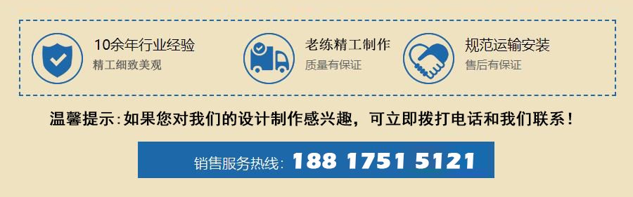 上海阿詩(shī)頓聯(lián)系方式