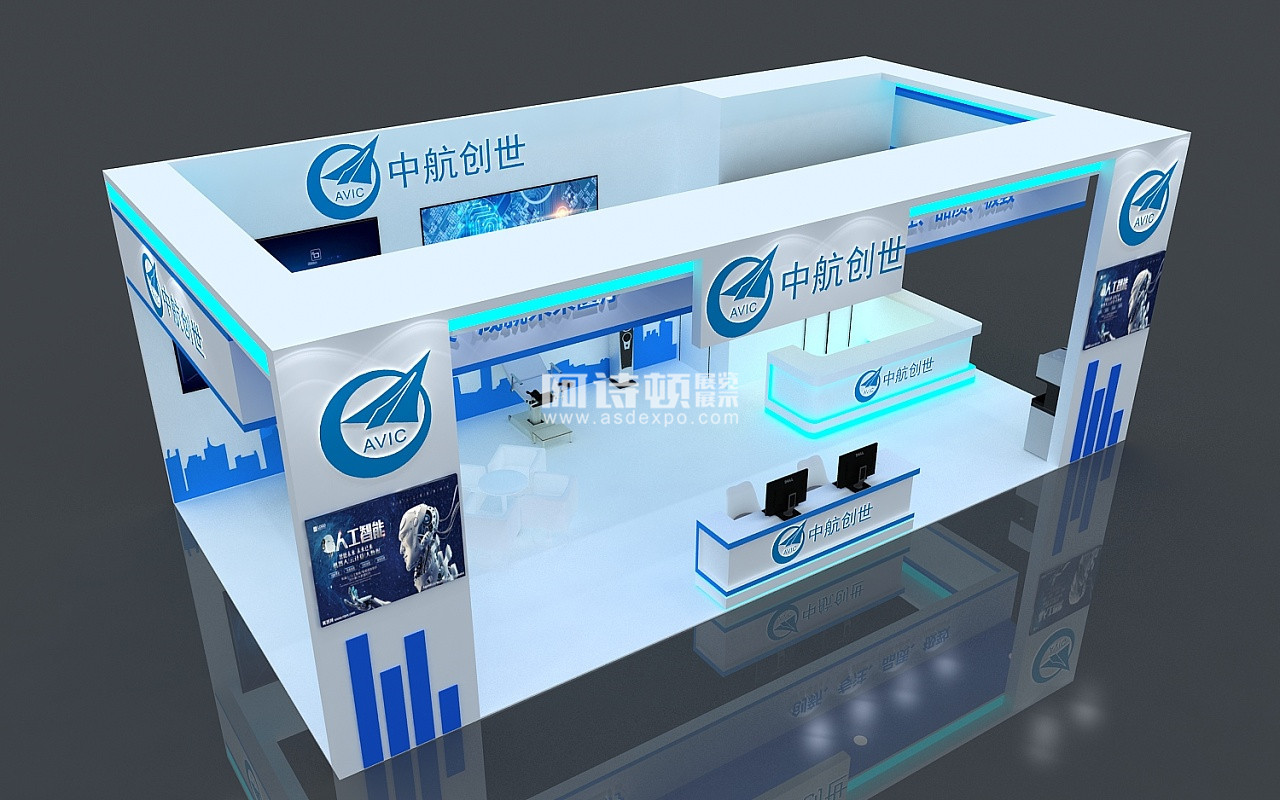 上海展會(huì)搭建