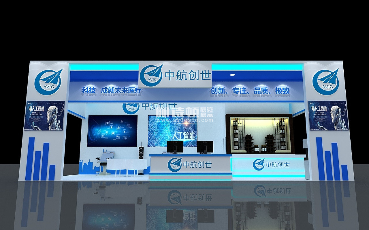 中國康復(fù)醫(yī)學(xué)會(huì)綜合學(xué)術(shù)年會(huì)暨國際康復(fù)設(shè)備展｜上海國際人工智能展覽會(huì)