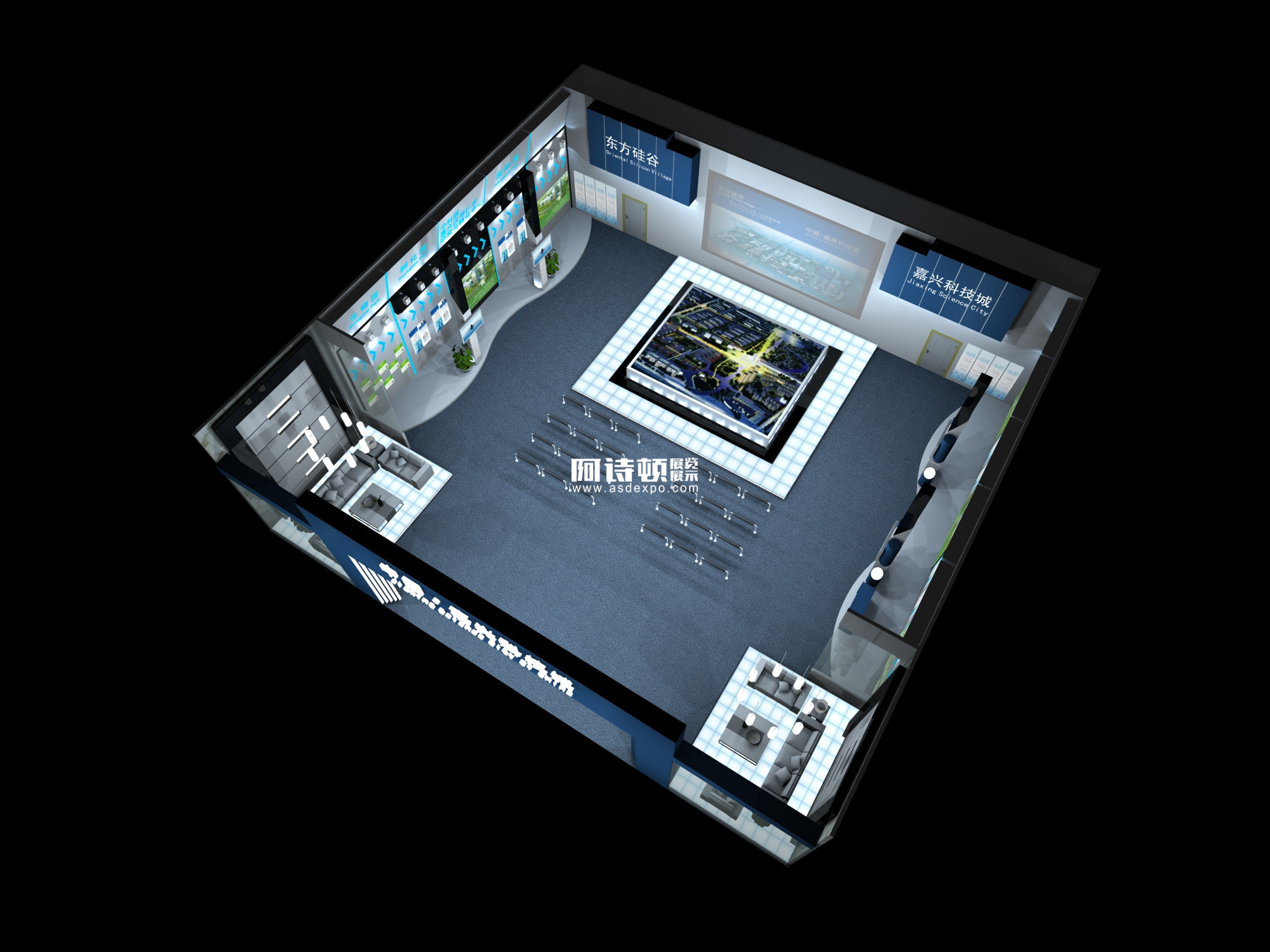 嘉善展示廳