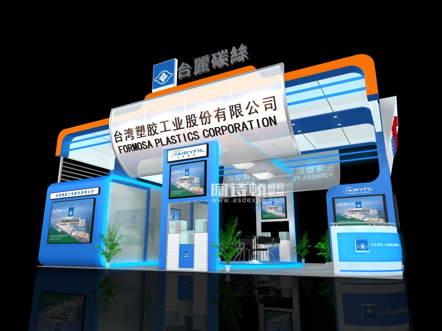 上海橡塑展阿詩頓展會設(shè)計搭建