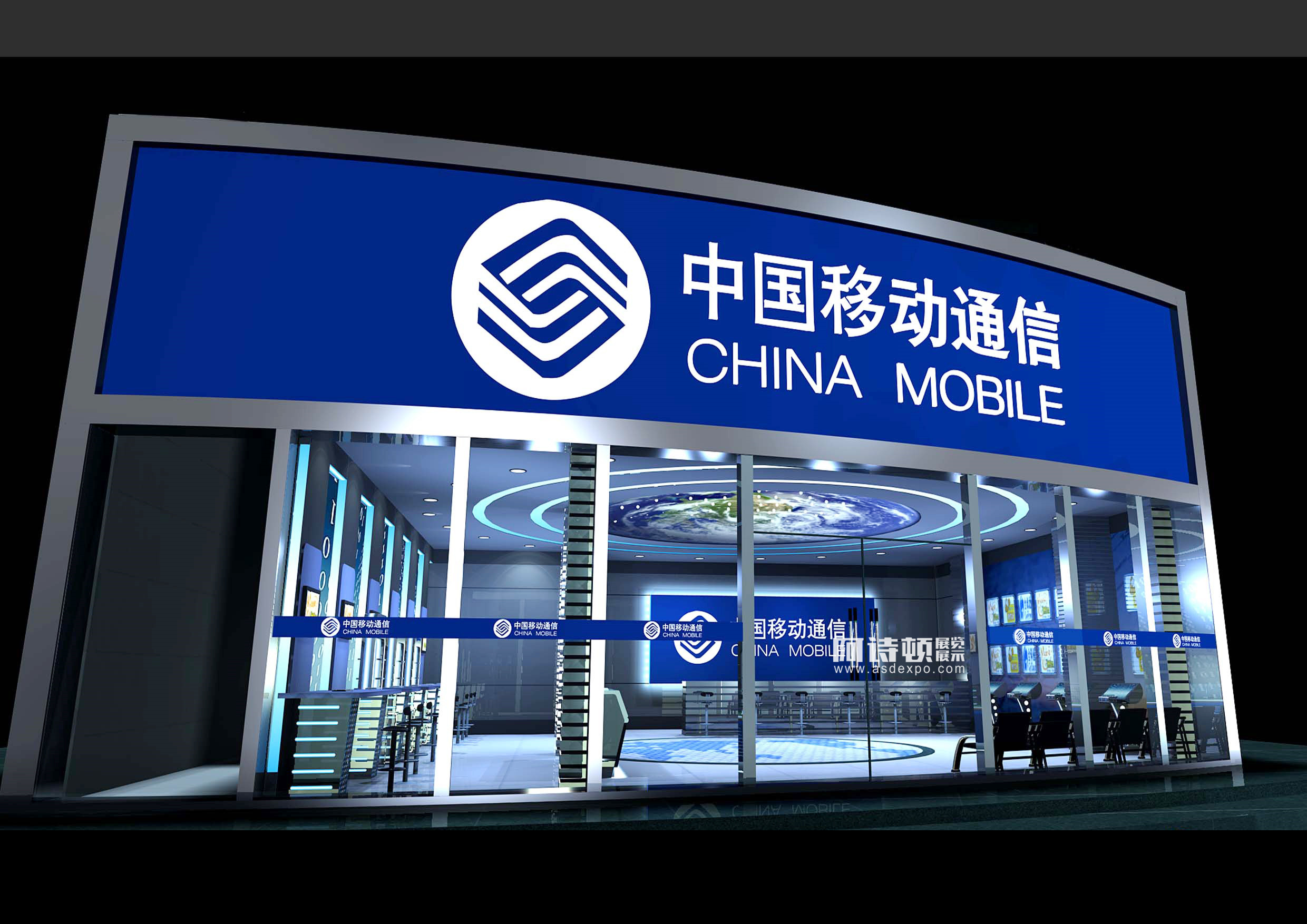 阿詩(shī)頓企業(yè)成果展廳企業(yè)專賣店設(shè)計(jì)