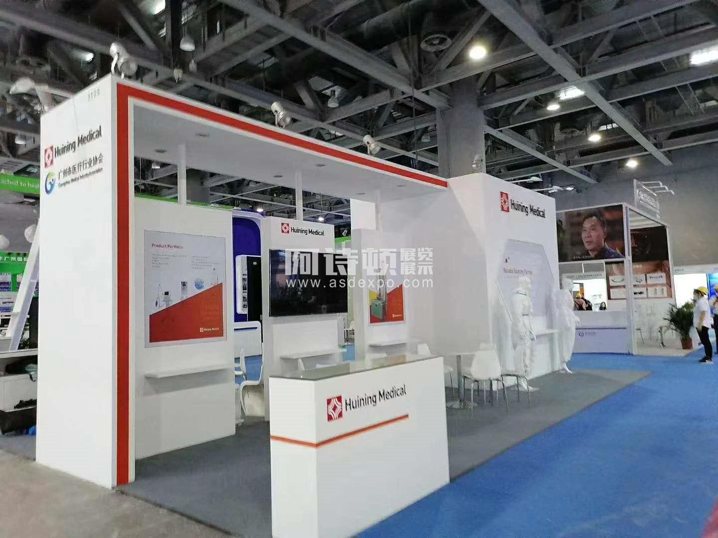 防疫物資展臺口罩展臺