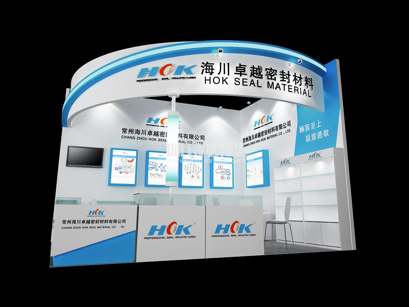 國家會展中心展臺設計搭建