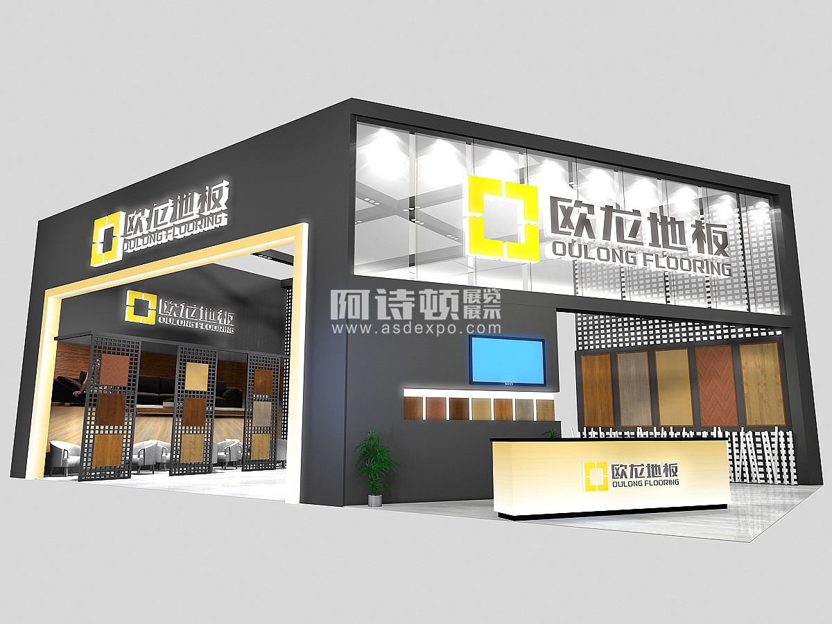 中國國際地面材料及鋪裝技術(shù)展覽會(huì)｜上海建材展覽會(huì)｜上海國際建筑裝飾展