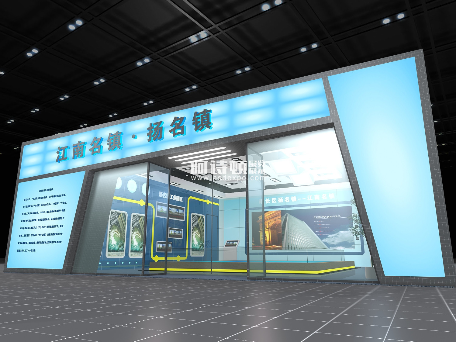 鎮(zhèn)政府展示廳、鎮(zhèn)規(guī)劃展示廳、古鎮(zhèn)陳列廳、江南古鎮(zhèn)展廳、旅游景區(qū)展廳、園區(qū)展示廳、工業(yè)園區(qū)展示亭、景區(qū)展廳、景區(qū)展亭、古鎮(zhèn)售賣亭