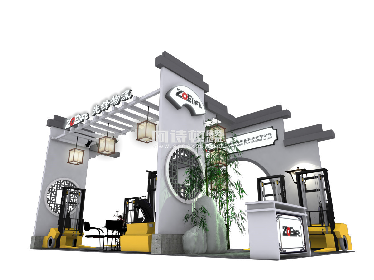 上海展覽制作工廠-上海展臺搭建-蘇州先鋒物流裝備科技有限公司-國際物流展--電動車展--寶馬工程機(jī)械展