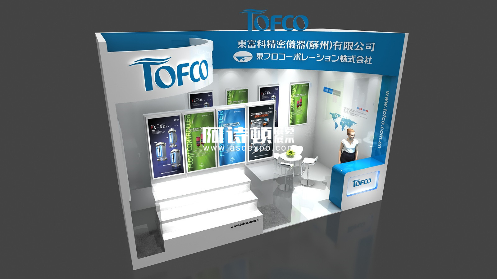 上海展臺(tái)設(shè)計(jì)搭建