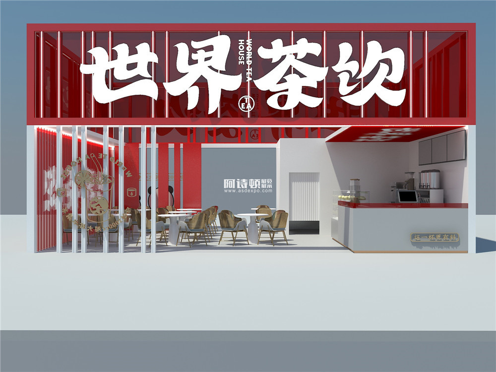 上海加盟類展臺(tái)設(shè)計(jì)制作搭建-世界茶飲-上海特許品牌加盟展--SFE上海國際連鎖加盟展--招商加盟展