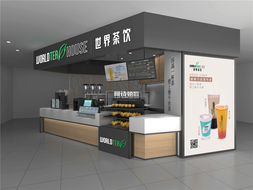 上海奶茶店設(shè)計(jì)