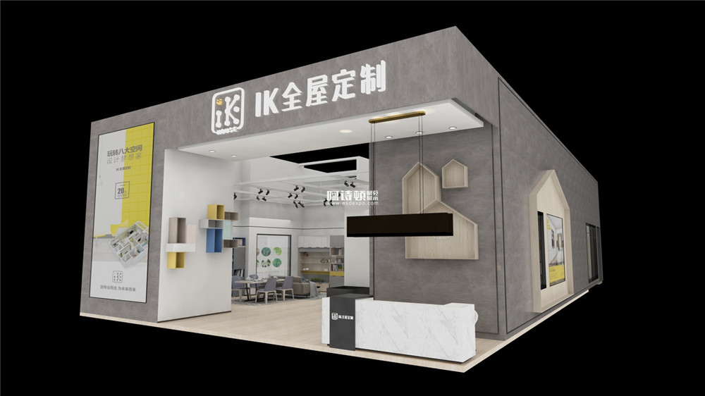 全屋家具定制展---中國(guó)國(guó)際家居博覽會(huì)---華夏家博會(huì)---時(shí)尚家居展---家具展廳