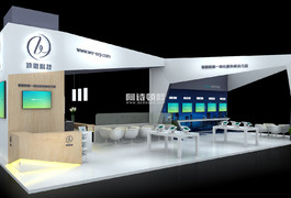 <b>中國(guó)國(guó)際光電博覽會(huì)展位設(shè)計(jì)搭建</b>
