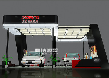 <b>上海國(guó)際汽車工業(yè)展</b>