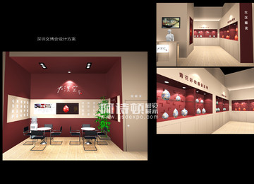 <b>中國(guó)（深圳）國(guó)際文化產(chǎn)業(yè)博覽交易會(huì)（文博會(huì)）</b>