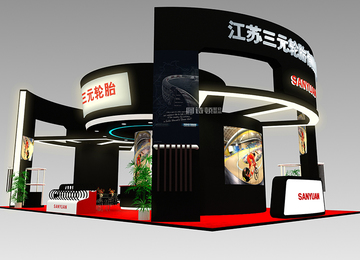 <b>中國(guó)國(guó)際自行車展覽會(huì)暨上海國(guó)際輪胎與車輪展覽會(huì) </b>