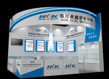 <b>上海汽車零配件展｜上海汽配展會(huì)｜上海汽車用品展｜法蘭克福汽配展</b>