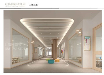 經(jīng)典幼兒園設(shè)計(jì)｜托育室內(nèi)設(shè)計(jì)｜早教中心設(shè)計(jì)