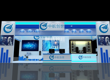 <b>中國康復(fù)醫(yī)學(xué)會綜合學(xué)術(shù)年會暨國際康復(fù)設(shè)備展｜上海國際人工智能展覽會</b>