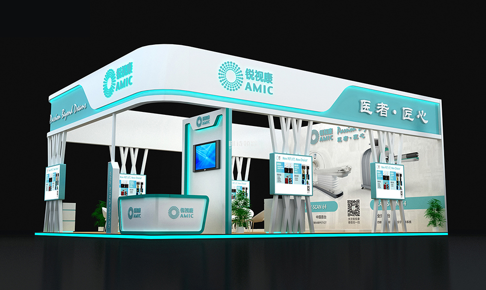上海展會(huì)搭建