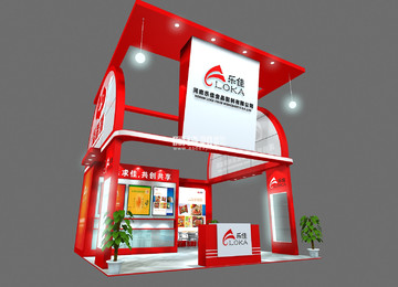 <b>SIAL China中食展｜Hi & Fi Asia-China 健康原料|食品配料中國(guó)展 | 食品添加劑展 |FIC</b>