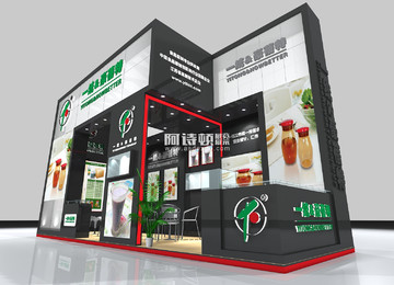 <b>中國(guó)國(guó)際食品添加劑和配料展覽會(huì)暨｜全國(guó)食品添加劑生產(chǎn)應(yīng)用技術(shù)展示會(huì)</b>