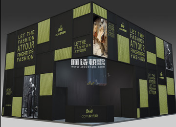 <b>互聯(lián)網(wǎng)公司展臺搭建---設計創(chuàng)意展臺搭建---服博會展臺搭建--服裝展展臺搭建</b>