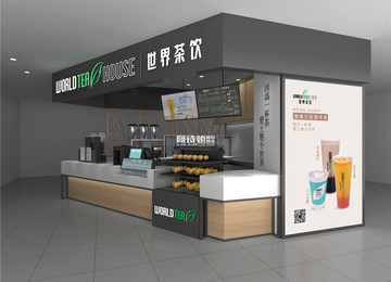 戶外奶茶店---奶茶店形象設(shè)計(jì)---奶茶店設(shè)計(jì)裝修---連鎖品牌店--商場(chǎng)奶茶店