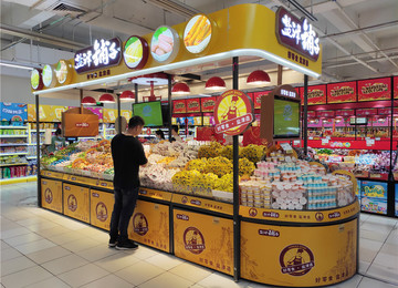 <b>休閑食品火車頭地堆---零食陳列展示臺---超市零食區(qū)域展示架</b>