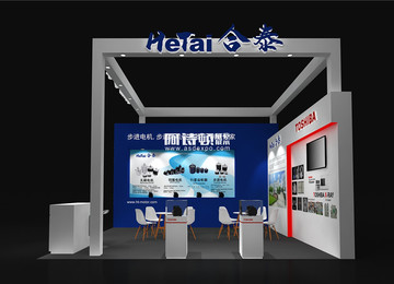 <b>上海展臺(tái)布置--上海電機(jī)展覽會(huì)--中國(guó)國(guó)際電機(jī)博覽會(huì)--上海國(guó)際人工智能展覽會(huì)</b>