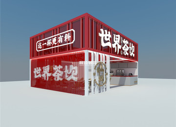 <b>上海特許品牌加盟展--SFE上海國(guó)際連鎖加盟展--招商加盟展</b>