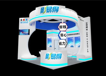 醫(yī)博會(huì)上海展臺(tái)設(shè)計(jì)搭建-北京匯誠(chéng)匯捷影像數(shù)碼科技有限公司-中國(guó)國(guó)際醫(yī)療器械博覽會(huì)