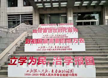 黨群服務(wù)中心黨群服務(wù)站設(shè)計(jì)布置如何呈現(xiàn)？