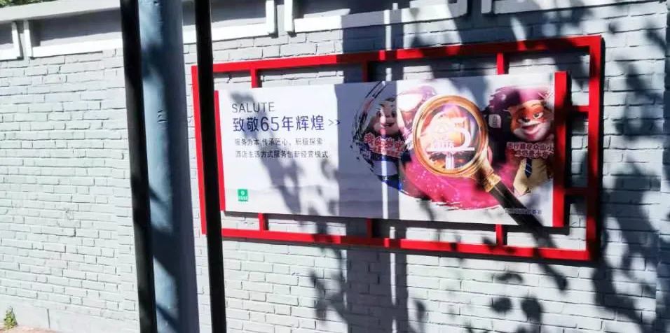 黨建戶外標(biāo)識牌