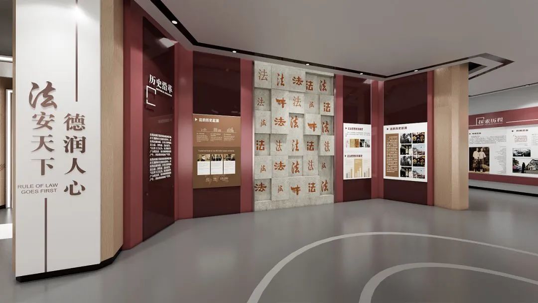 黨建展廳設(shè)計(jì)