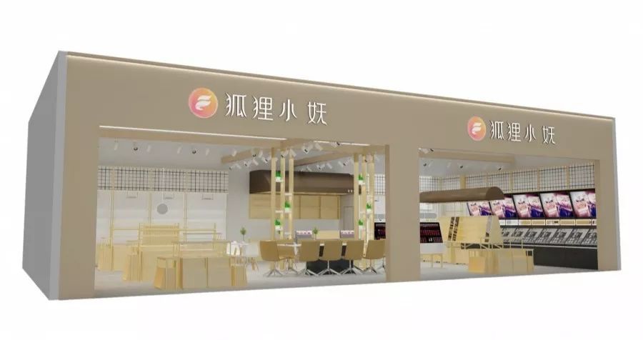 華東地區(qū)美博會