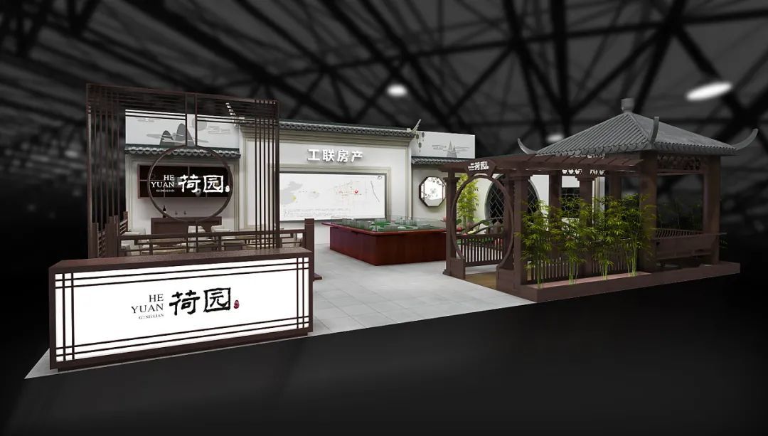 展臺(tái)設(shè)計(jì)搭建