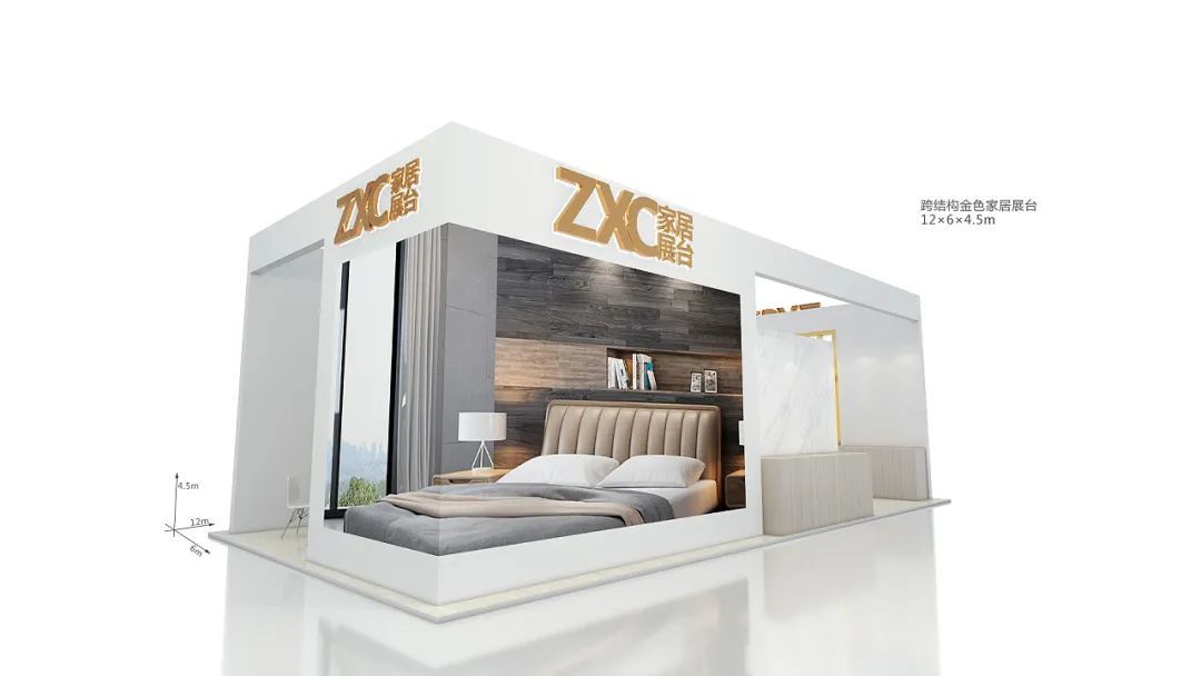 CBE美博會(huì)搭建商
