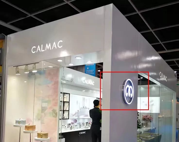 上海美博會CBE美容化妝品展