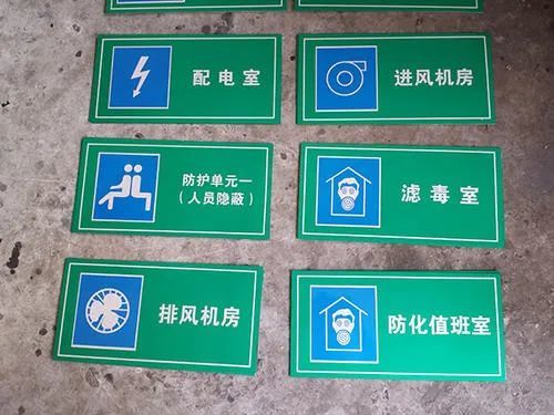 標(biāo)識牌制作，上海標(biāo)識標(biāo)牌廠家